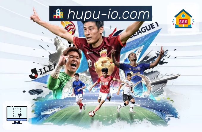 虎扑体育介绍图